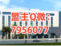 深圳市海日萨智能科技有限公司